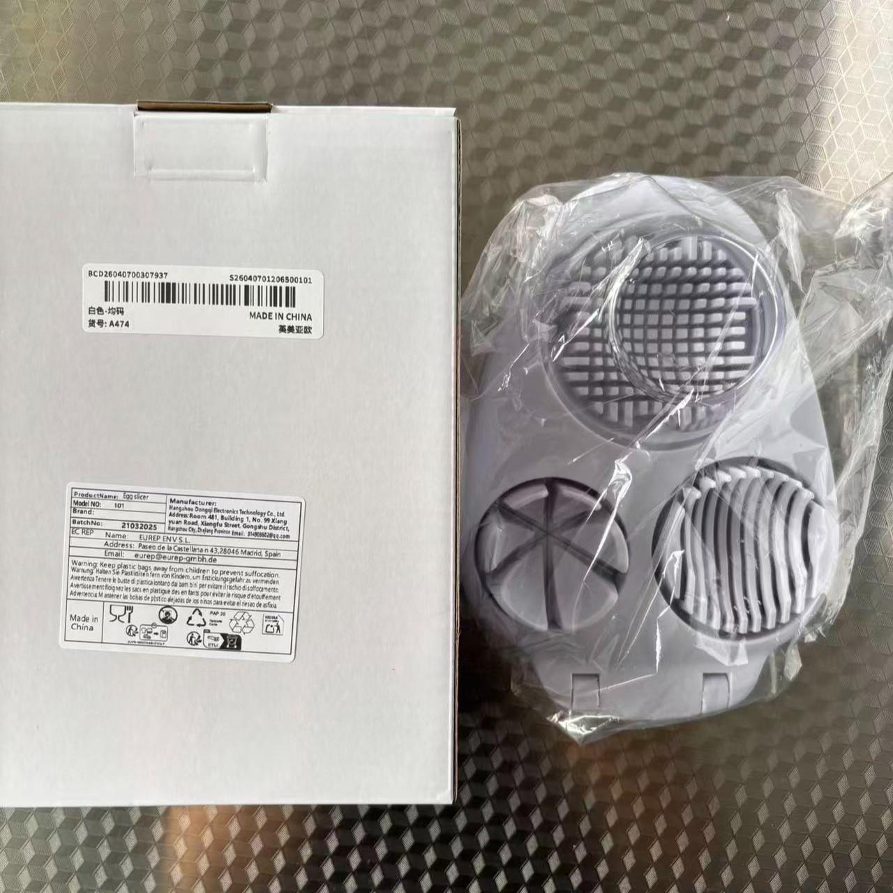 Manual Egg Slicer Chopper Dicer, Three-In-One Multi-Functional Round Blade, Easy Clean, Kitchen Tool for Eggs Fruits Vegetables