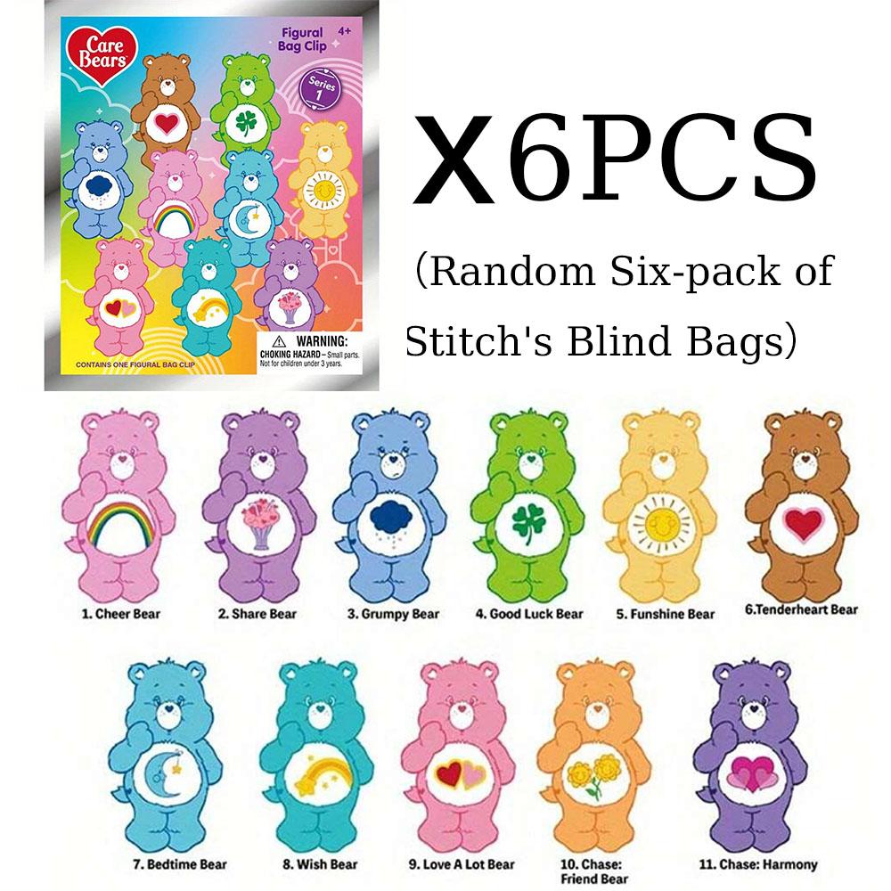 Care Bears Officially Licensed 3D Cute Doll Blind Bag Keychain Blind Box Key Ring Cheer Friend Wish Bear Bedtime Bear Bag Clip Anniversary Birthday Christmas Halloween Surprise Gifts Surprise Bags  Key Chain For Friends Family Care Bears Fan Favorite