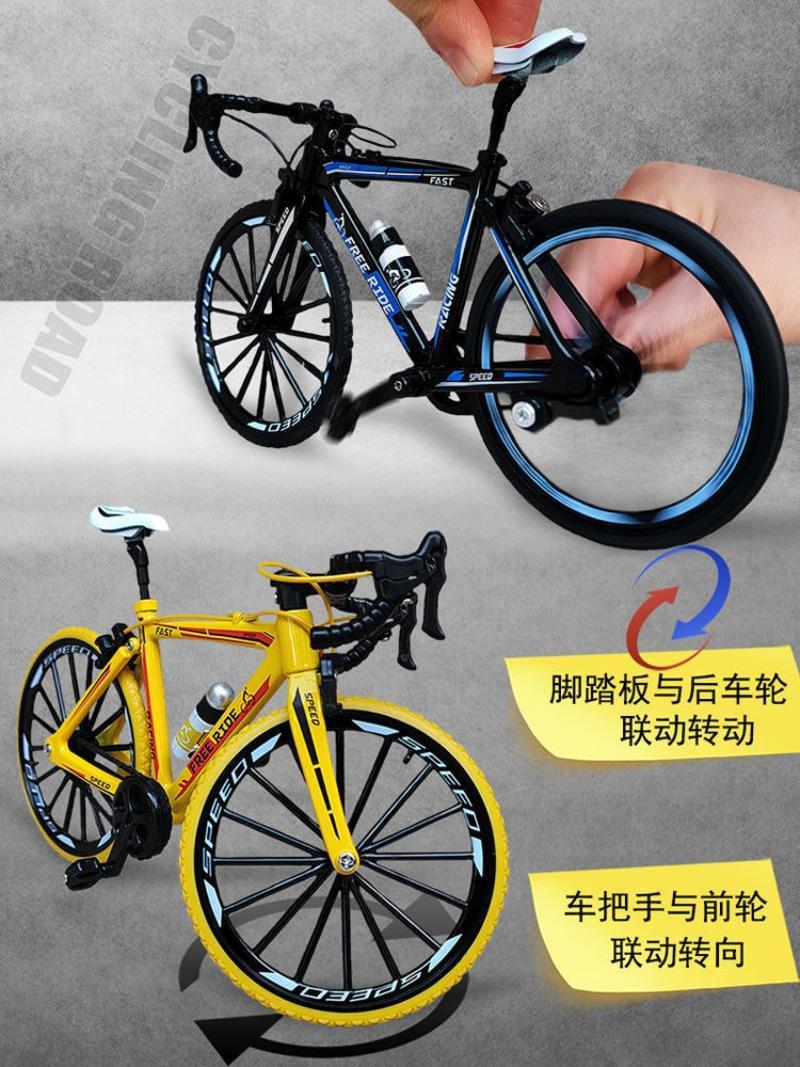Alloy Simulation Folding Mountain Bike Model Kit, Biking-Themed Ornament for 3-8 Years Old Children, Bicycle Model