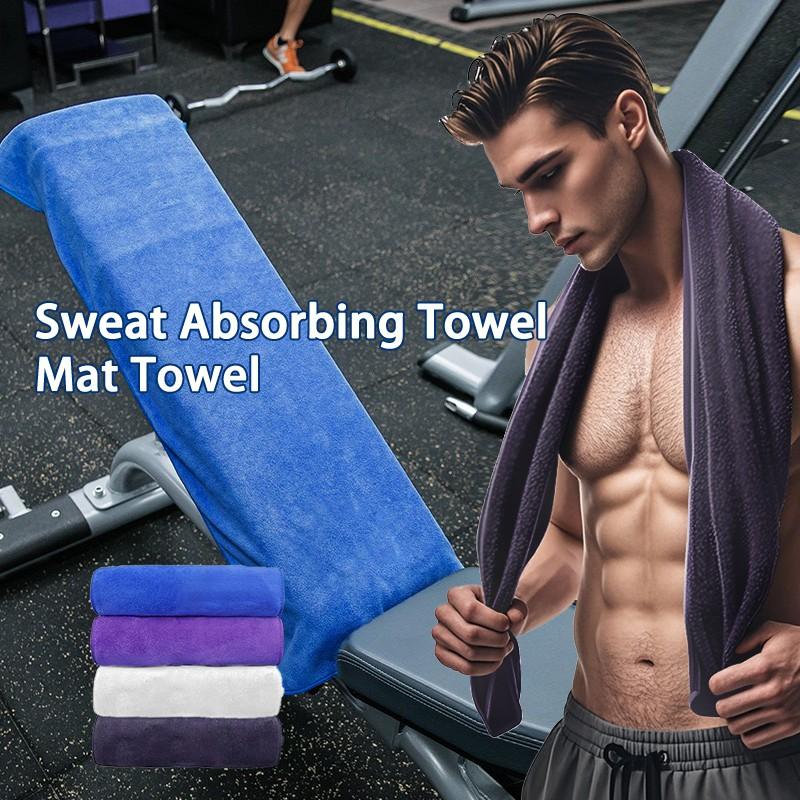 1/2 Pcs Sports Towels, 11.8*43.3inch/30*110cm, Sweat Towel for Fitness & Running, Portable for Camping & Hiking, Sports Mat Towel, Bath & Swimming Towel, Quick Drying Towels, Durable, Lint-free & Fade-resistant