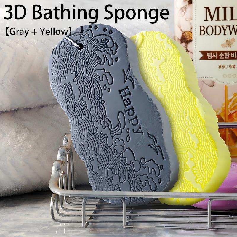 [2 count]Magic Exfoliating Bath Sponge, 3D Super Soft Exfoliating Bath Sponge, Skin Friendly and Reusable, Alternative to exfoliating Gloves, Random Color.Christmas gifts, New Year gifts, Black Friday