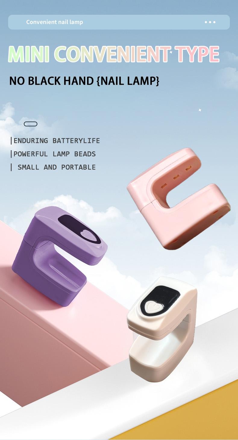 Mini UV Nail Lamp: USB rechargeable flash curing lamp, suitable for nail polish glue, UV light, LED display screen, portable nail lamp, nail dryer, nail care tools