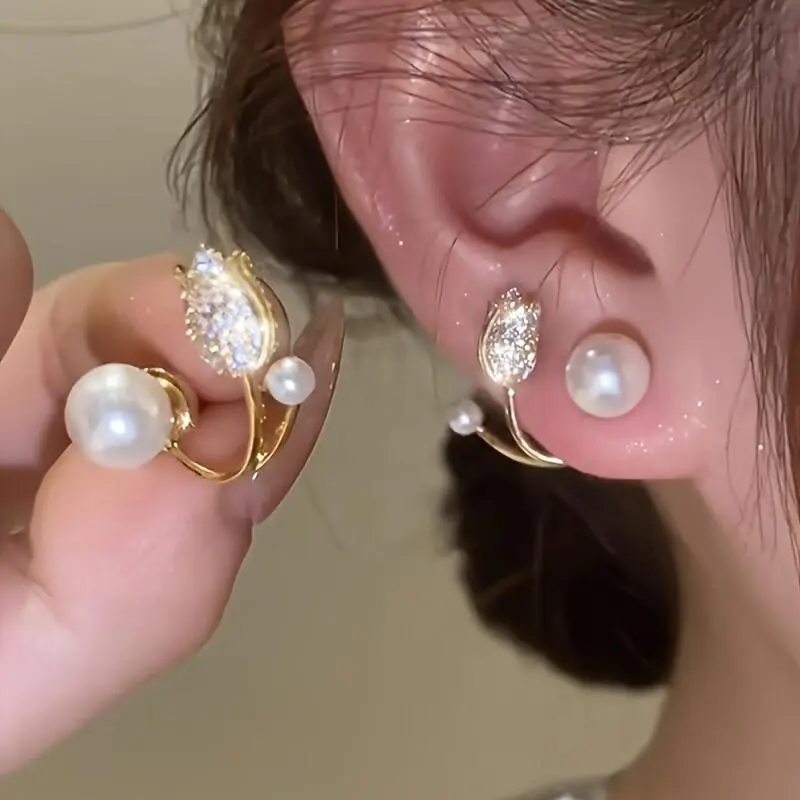 Women's Korean Style Cute Daisy Floral Ear Earrings - 1 Pair Faux Studs, Cute Style Earrings for Daily Wear & Party, Daily Elegance Accessory, Perfect Gift for Girlfriend