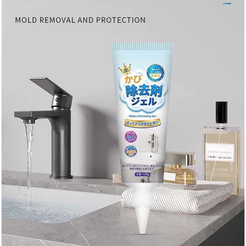 4.23 Oz Mold Removal Gel for Washing Machine Rubber Gaskets, Deep Mold Removal, Sharp Nozzle Design, Effective Cleaning Tile Grout Lines（1pcs）