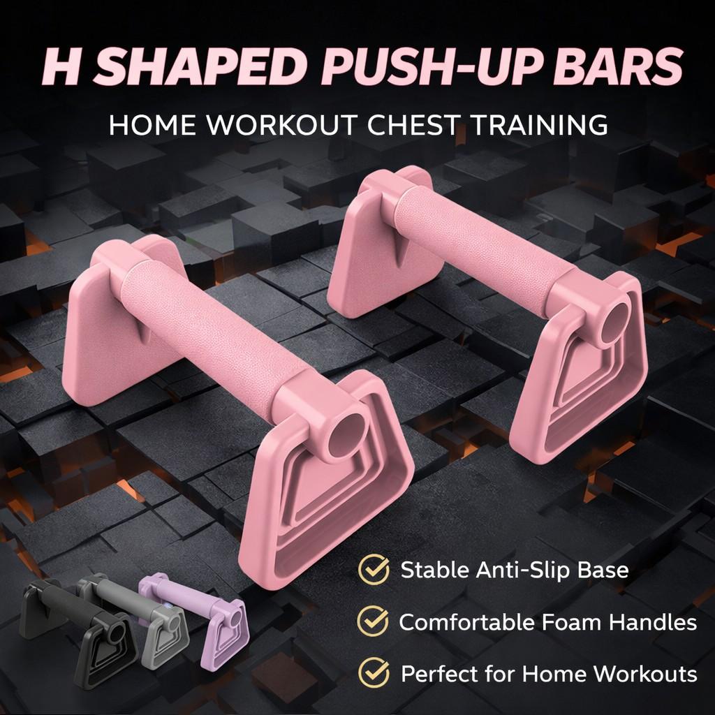 Home Fitness Push Up Bars Set – Ergonomic H‑Shape Push‑Up Handles for Chest, Arms & Shoulders | Adjustable Compact Workout Equipment for Men & Women | Durable PP Material, 4 Colors (Pink, Purple, Grey, Black)