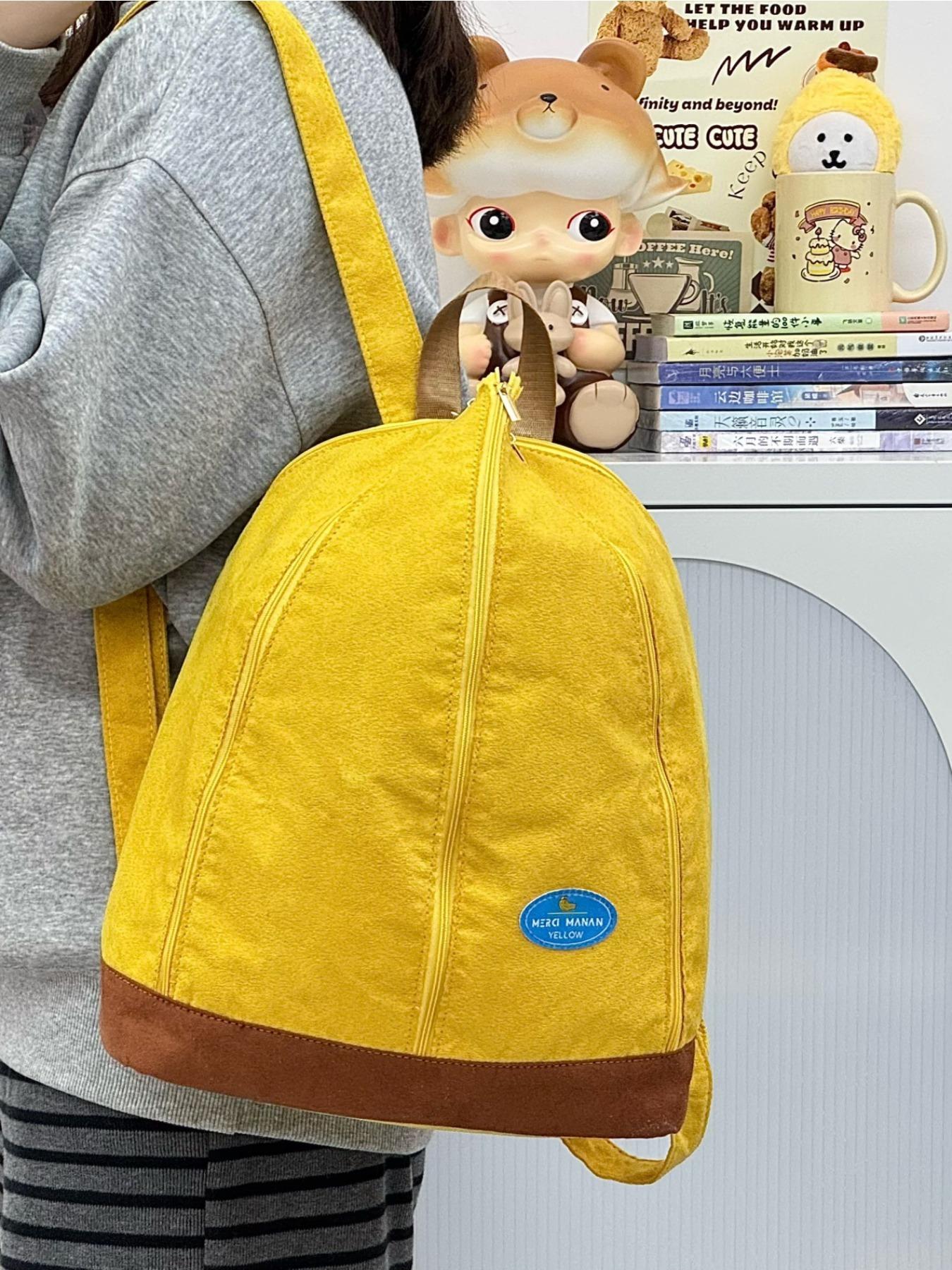 Trendy Mustard Corduroy Shell Backpack for School Unique Drawstring Bucket Bag for Students Commute Casual Outfit Lightweight Casual Daypack Backpack Bags