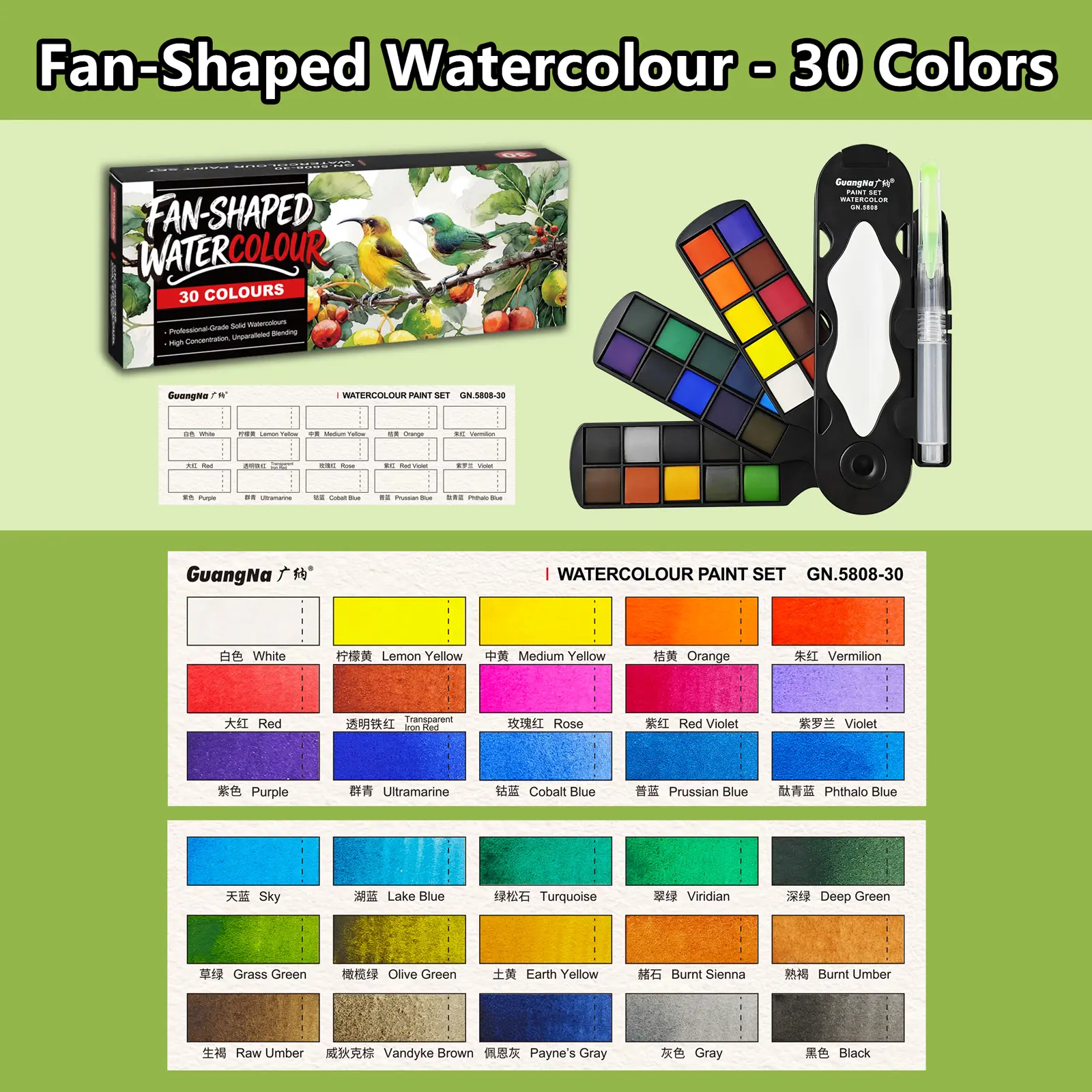 30 colors