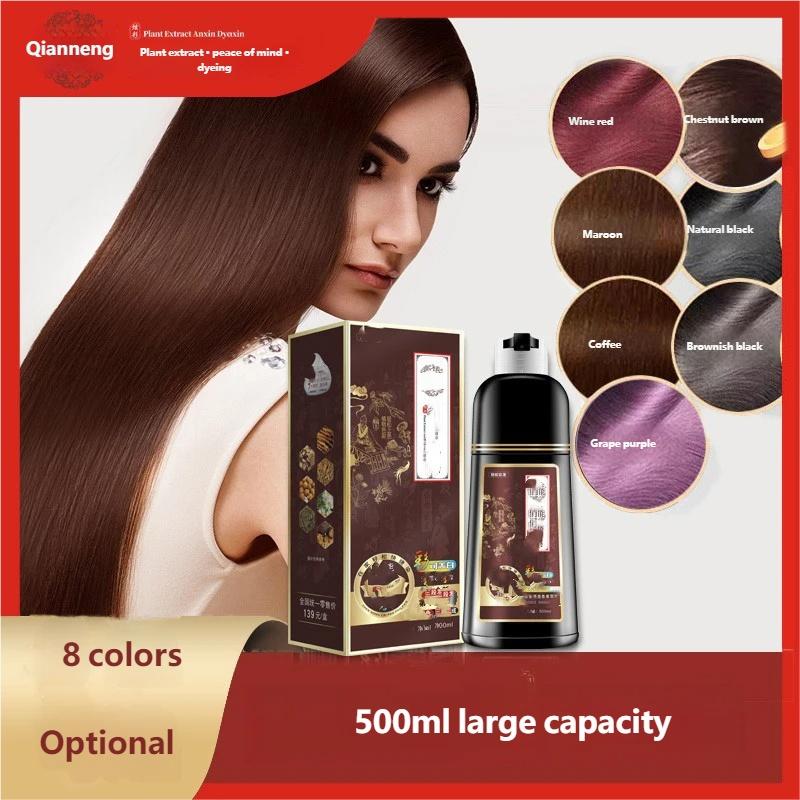 At-Home Hair Dye 500ML, Gentle Formula, Non-Sticky, Covers Hair, Unisex, Large Capacity, Recyclable, No Alcohol or Aerosol