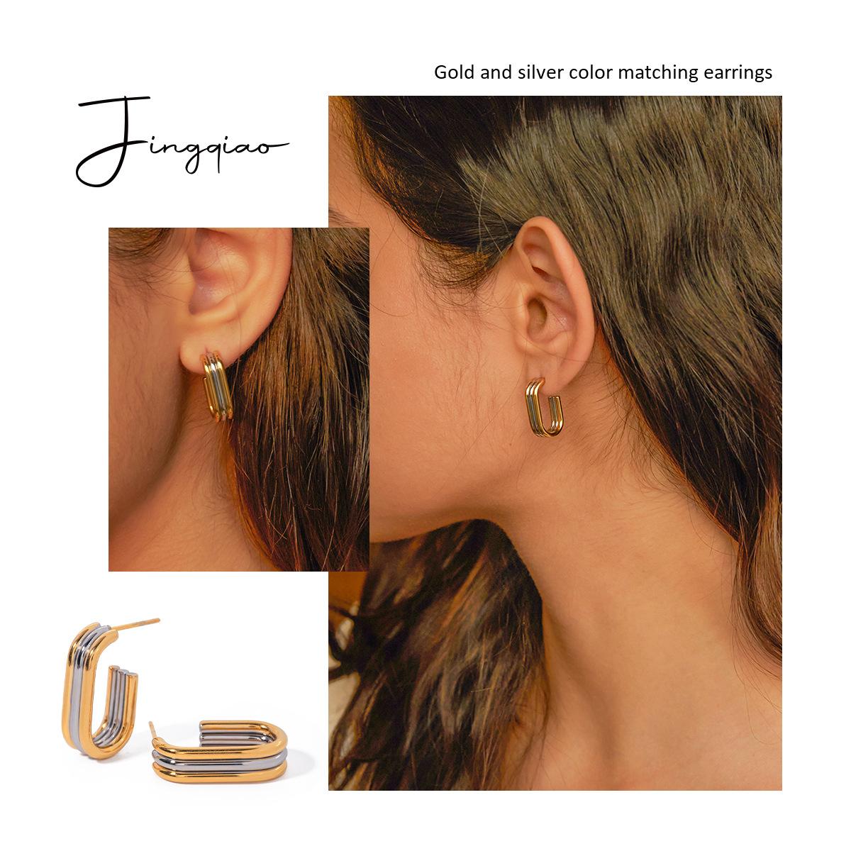 [FLAME] Trendy Two Tone U-Shaped Dangle Hoop Earrings, Y2K Aesthetic Stainless Steel Jewelry, Lightweight Waterproof Hypoallergenic, Perfect for Daily & Night Out