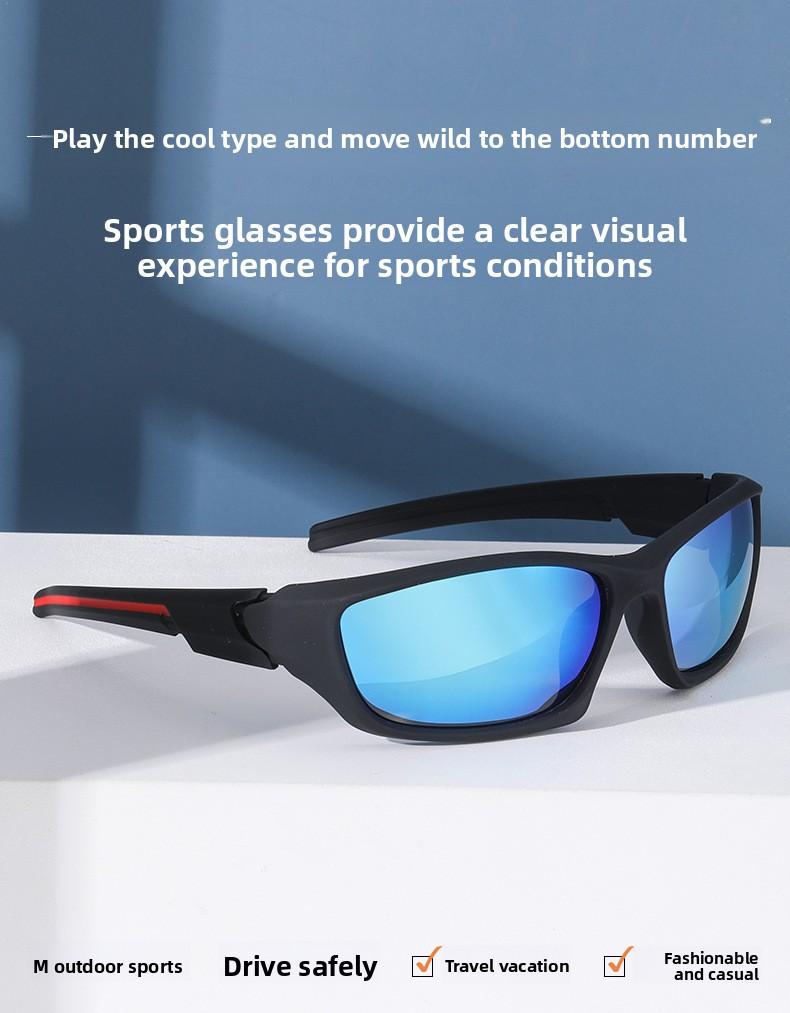 Men's Polarized Sunglasses for Driving and Cycling, UV Protection, Women's Outdoor Sports Sunglasses