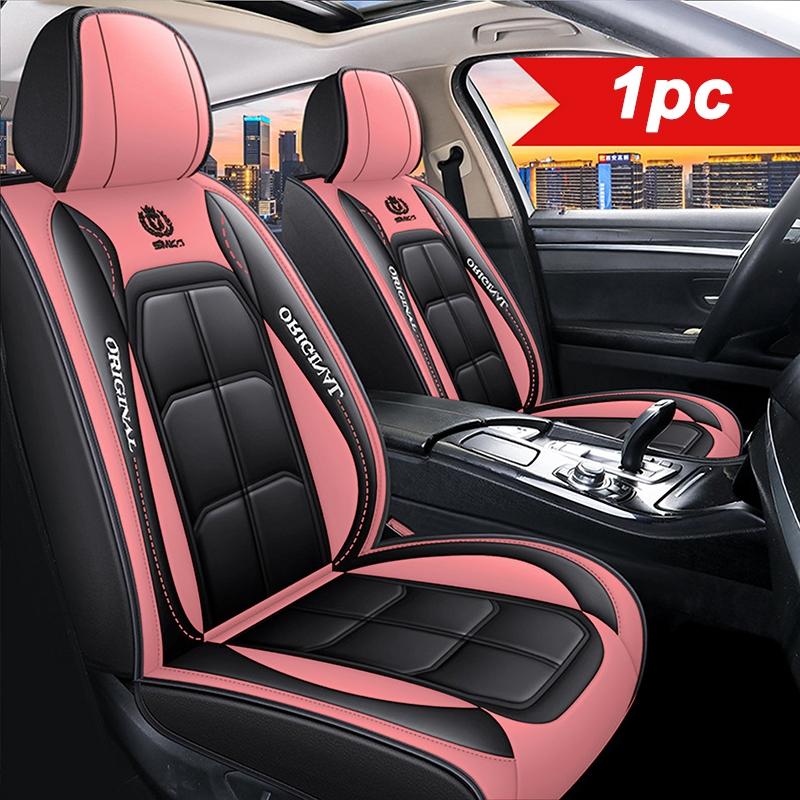 PU Leather Front Car Seat Cover, Auto Seat Covers, Universal Fit for Sedans, SUVs and Trucks, No Filler, Luxury Seat Protector, Easy to Install