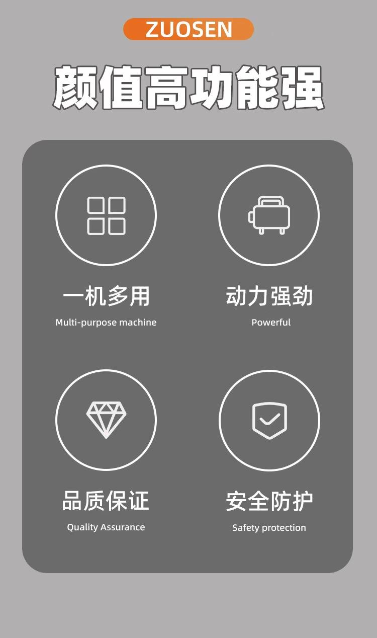 60cc gasoline chainsaw 20inch Gasoline-powered chainsaw Two-stroke gasoline handheld chainsaw Power saw for cutting wood and trimming trees