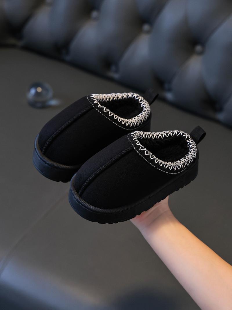 New Autumn Winter Kids Slippers, Simple Style Girls Indoor Home Fleece Lined Thick Warm Bottom Boys Bedroom Slippers, Fuzzy Warm Slippers