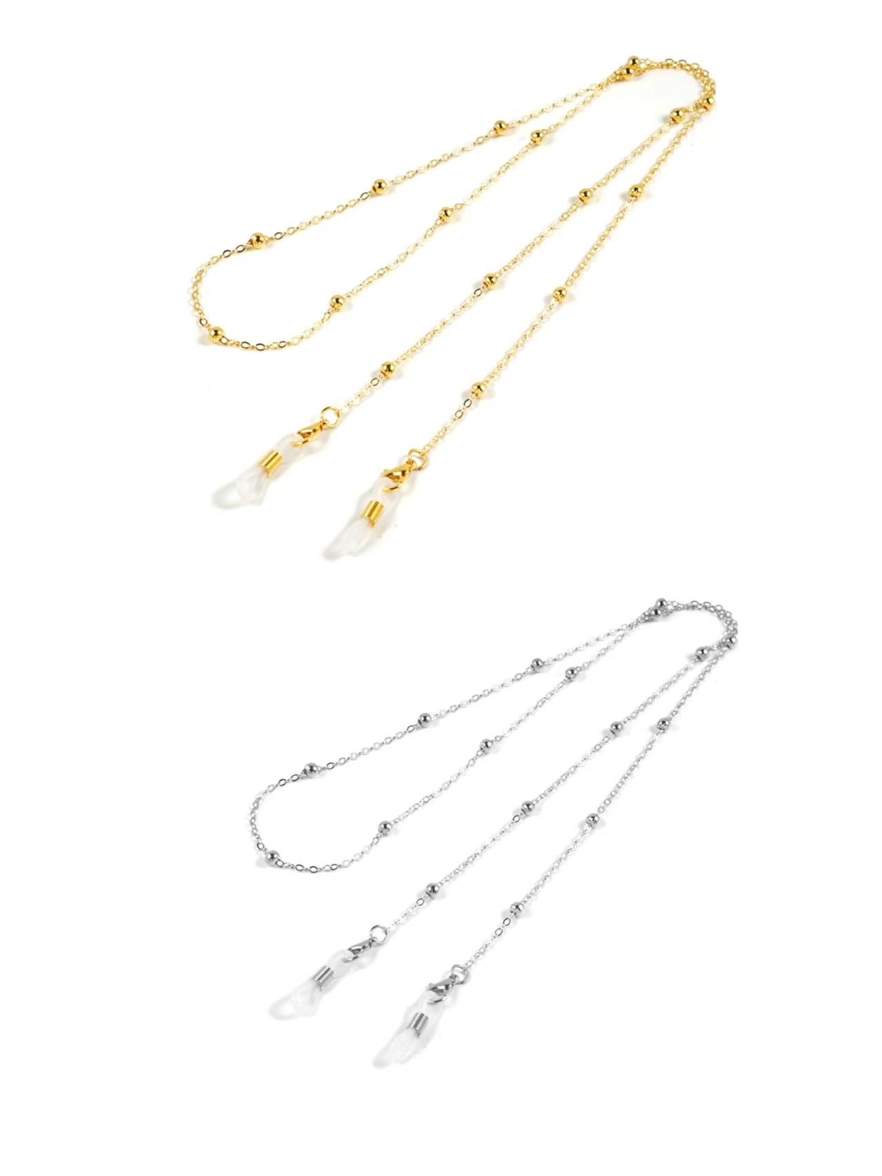 2-Piece Beaded Glasses Chain and Mask Holder, Multi-Function Eyewear Strap for Glasses & Masks, Stylish Accessory for Daily Use, Thin