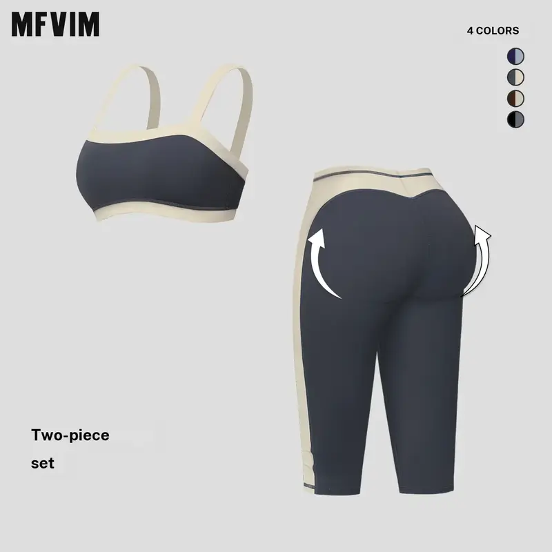 MFVIM women’s nude-feel, skin-friendly color-block two-piece athletic set: low-cut, thin straps, shock-absorbing yoga bra with high elasticity, V-shaped peach butt design, 7/8 compression leggings training running set