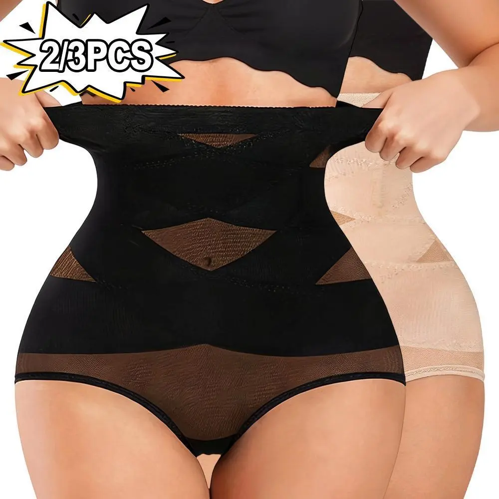Women's 2-3 Piece Seamless Nylon Shapewear Briefs - Casual High-Waist Tummy Control & Butt Lifter for Body Sculpting, Fabric, High Waisted, Fashion, Women's Fashion, Tummy Lift, 2-3Pcs, Body Slimming, Black(2Pcs), Clothes, Black+Black+Nude, Normal Type, N