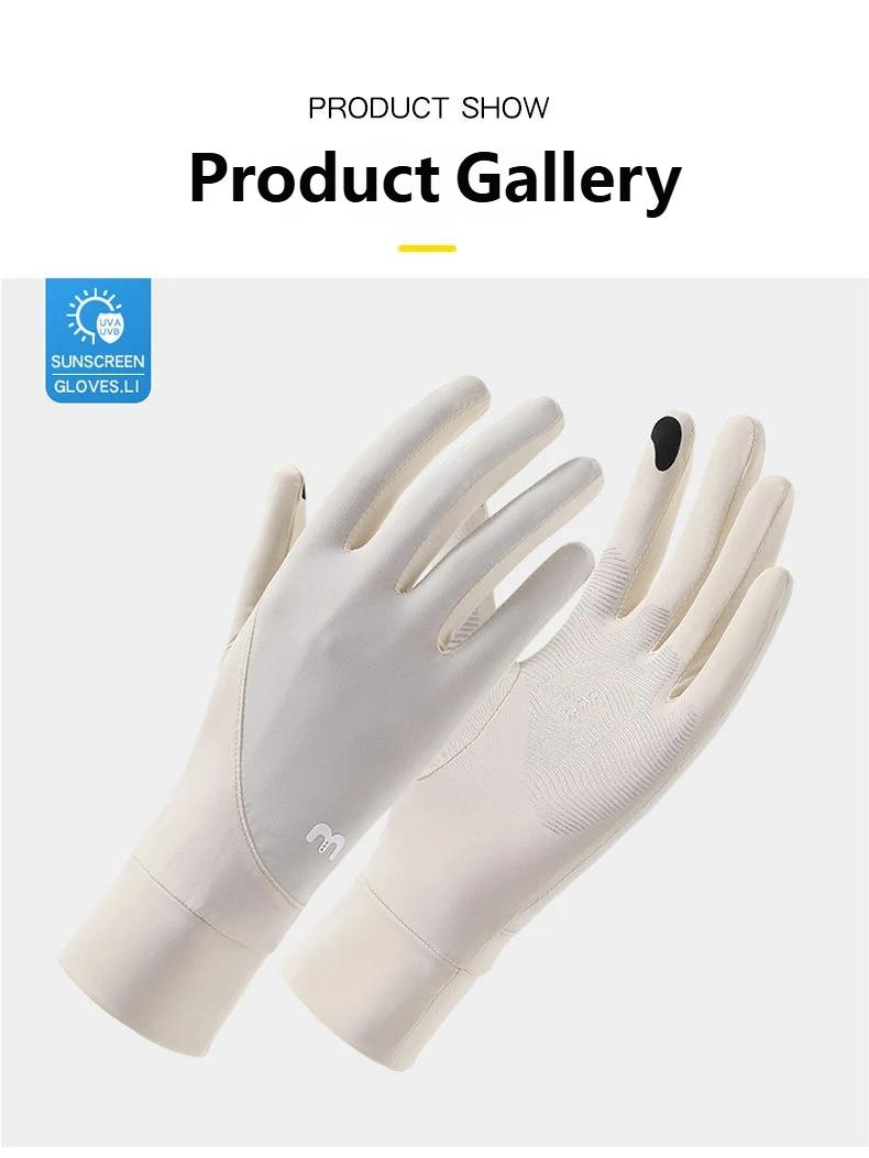 Ice Silk Thin Anti-Slip Breathable Cool Touch Screen Driving Cycling Gloves, UV Protection Summer Sunscreen Gloves for Women
