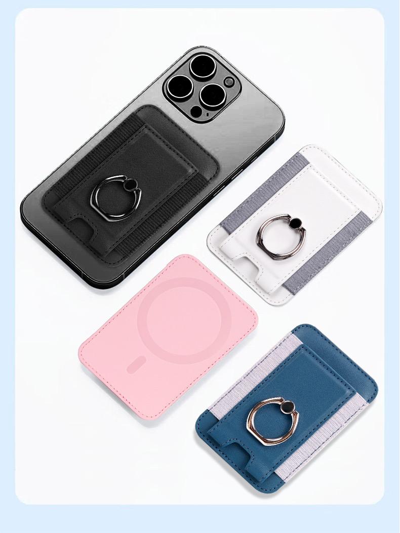 FUNCAT GLOBAL Magnetic Card holder.  Fit iPhone 12/13/14/15/16, Leather Card Case. Ring design: Can be use as Phone Stand.