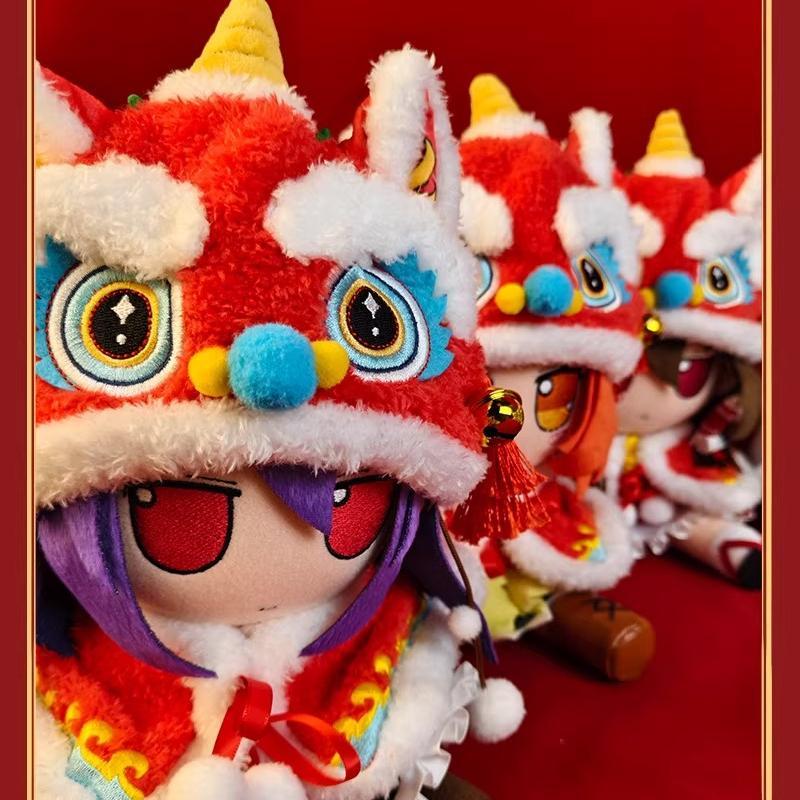 20cm Anime Game TouHou Project Chinese New Year Lion Kawaii Cosplay DIY Doll Change Suit Clothes Set Cartoon Dress Up Toy Gifts