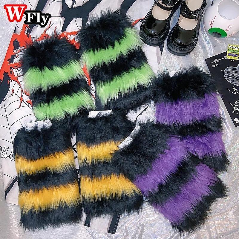 Multi-color plush stripe Leg Warmers Spicy Girls Millennium Gothic punk woman Leg Warmers y2k Harajuku
