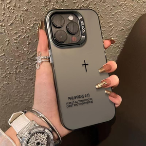 HypeShell Case
