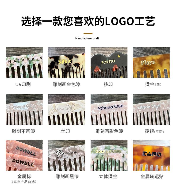 Romantic Hollow Heart Hair Claw | Dreamy Cut-out Heart Clip for Ponytails & Updos | Aesthetic Sweetheart Accessory for Women