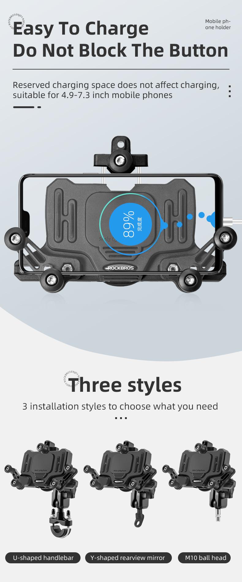 ROCKBROS Motorcycle Bike Phone Mount with Vibration Dampener for 4.7''-7.1'' Phones, Universal Motorcycle Handlebar Mount Phone Holder