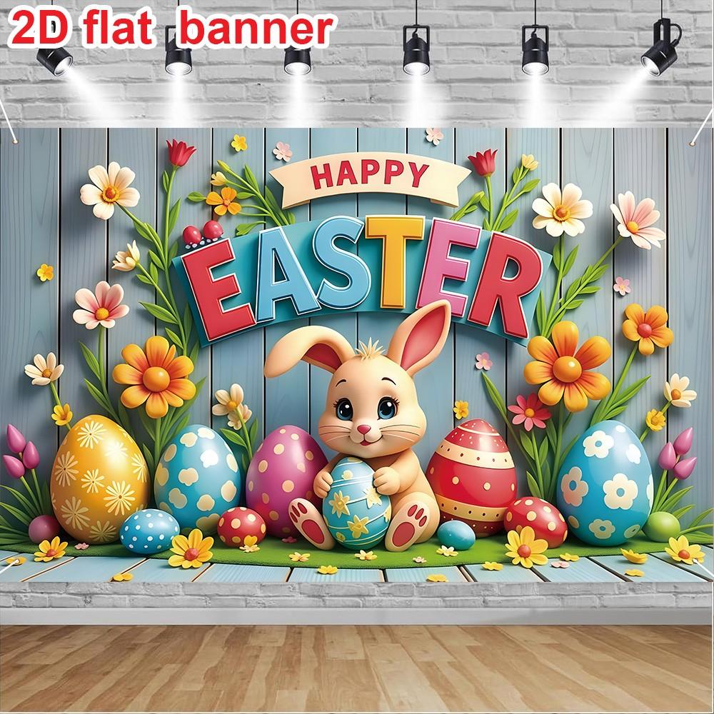 Easter Theme Decorative Flag, 70.87x43.31 Inches, Rabbit and Easter Egg Design, Durable Polyester Material, Perfect Photography Background, Photo Backdrops