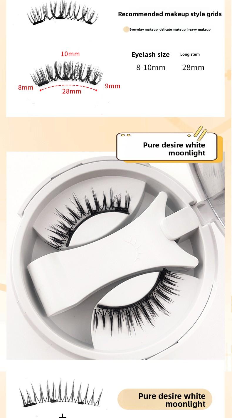 New Magnetic False Eyelashes Set 8 Styles Reusable Waterproof Natural Look for Daily Party Eye Makeup Extension