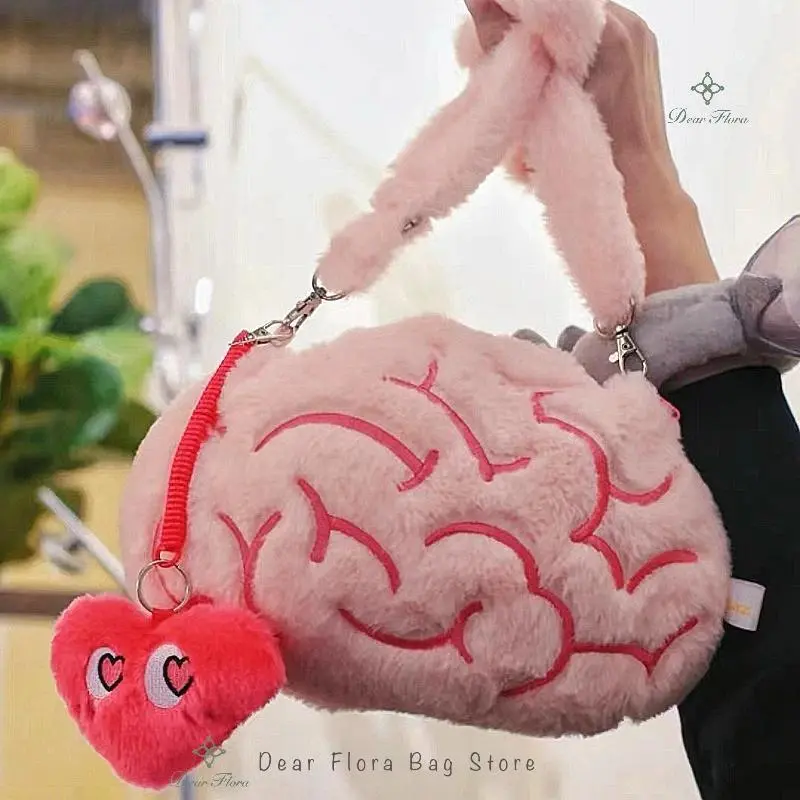 Y2K Cute Pink Love Brain Plush Shoulder Bags Funny Crossbody Bags Fashion Design Purse Cool Interesting Moving Ears Handbags Set