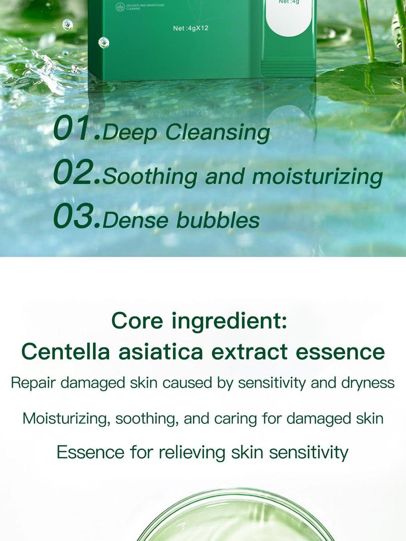 Centella foam facial mask can remove black and control oil, deeply clean facial dirt