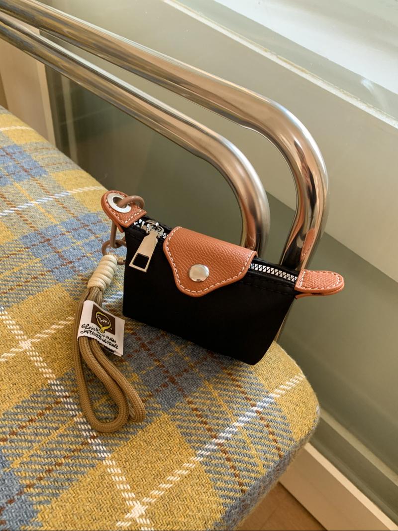 Leather Keychain, Decorative Earphone Pendant Accessory, Perfect for Keys, Valentine's Day Gift, Cartoon Theme Design, Ideal for Bags and Backpacks