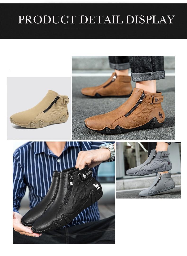 Men's Fashionable Embossed Zipper Boots, Casual Comfortable Boots for Daily Wear, Fashion Shoes for Party