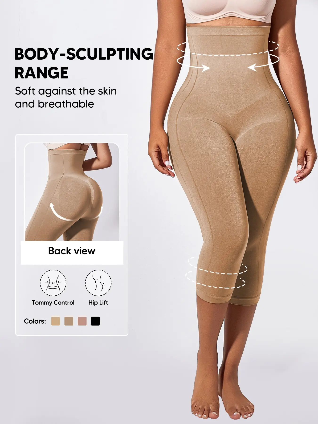 Women's Seamless High-Waist Compress Shapewear Capris, Tummy Control Butt Lifting, Breathable Fabric, Non-Slip Design, Ideal for Daily Wear and Fitness, 4 Colors Available