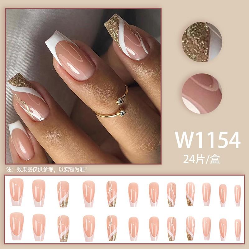 Coffin Nail Shape Nude Gold French Wearable Nails, Glossy Finish, Edge Contrast, Golden Gradient, Lightweight Skin-Friendly