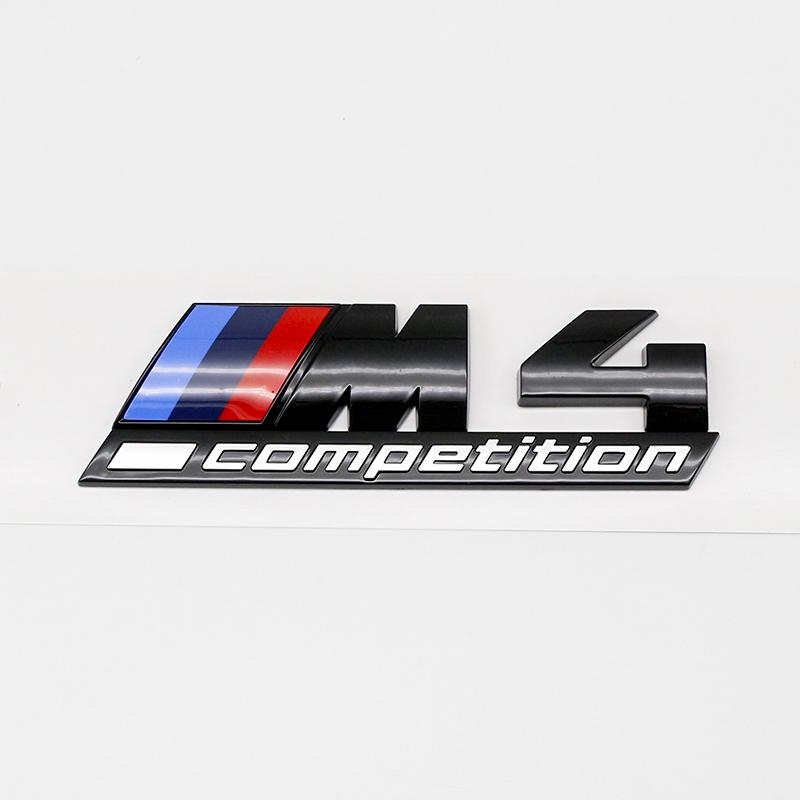 Shiny Racing Stripe Underline Logo Sticker for Bmw M Series, Exclusive Trunk Accessories, Fits M1/m2/m3/m4/m5/m6/m7/m8 Thunder Edition