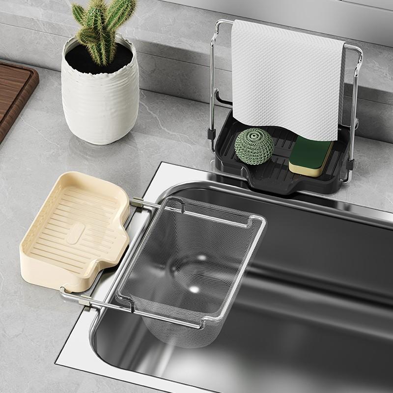 Kitchen Sink Strainer Rack, Disposable Food Filter Net, Waste Remover Grid, Home Use One-Time Kitchen Sink Filter, Drainage Mesh