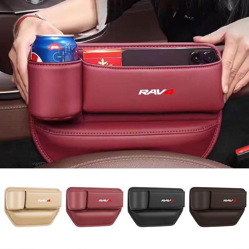 Car Seat Gap Organizer Console, Crevice Side Storage Box, Slit Gap Filler for Toyota Rav4, Logo, Gr 86, Supra, Yaris, Prius, Corolla, C-Hr, Auris, Trd