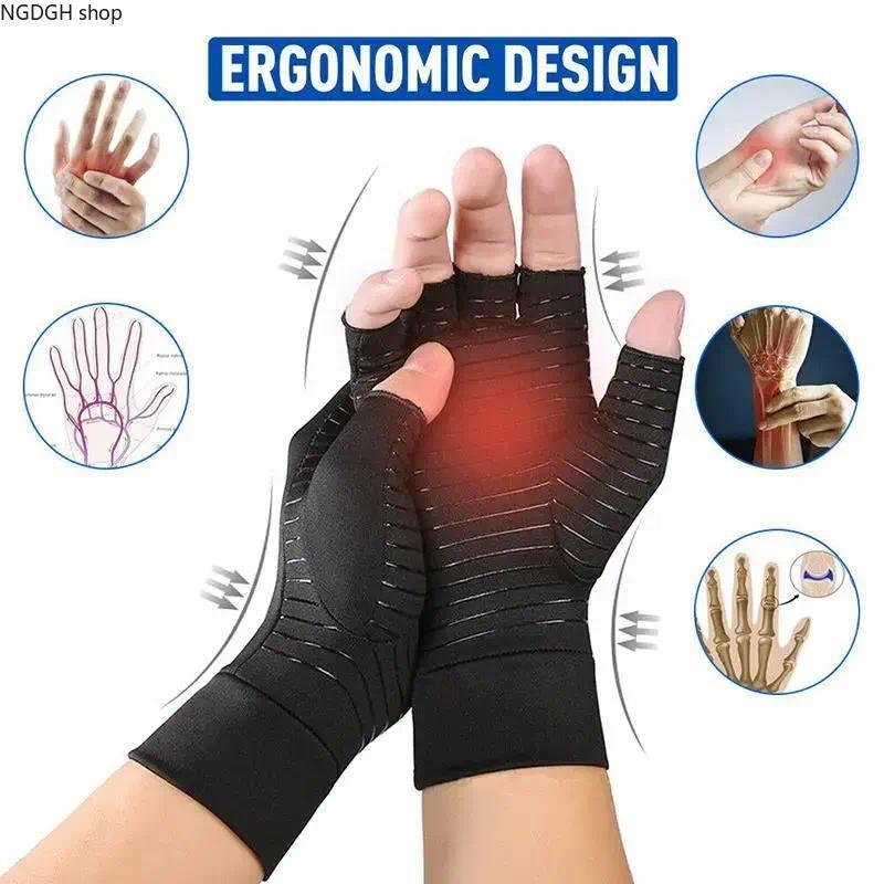 Copper Infused Compression Gloves, Fingerless Design for Arthritis Pain Relief, Breathable & Non-Slip, Perfect for Typing, Work, and Daily Activities
