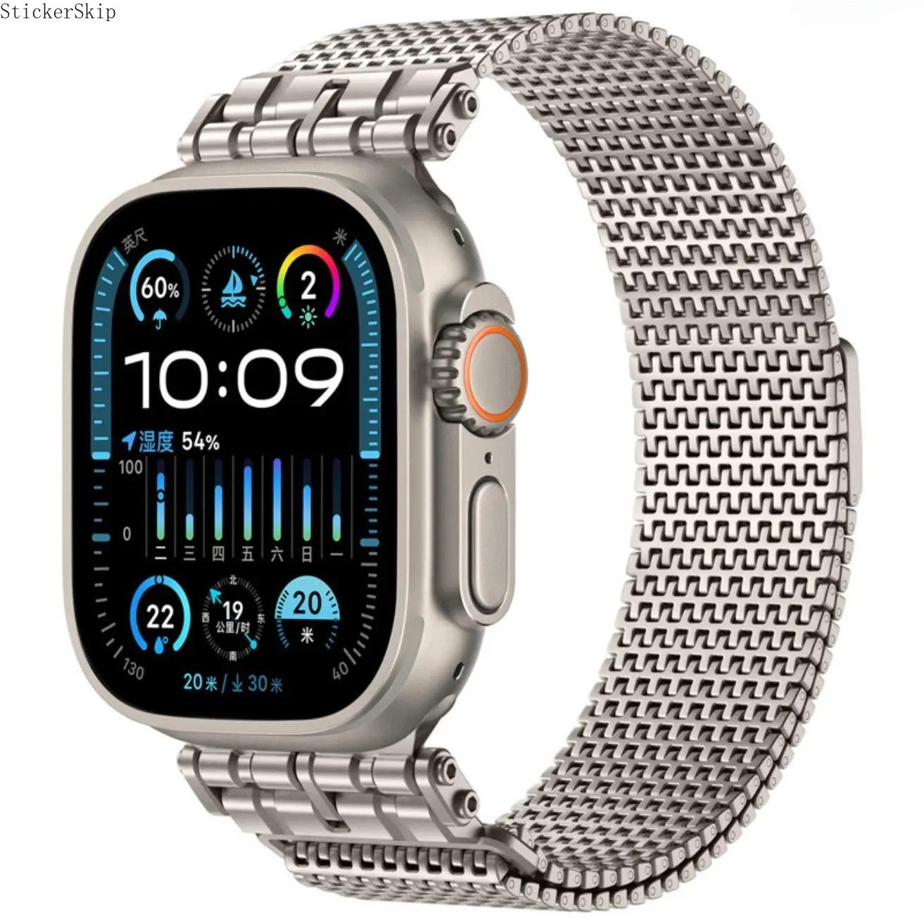 2026 Pioneer Domino Magnetic Steel Apple Watch Band, Premium Metal Replacement Strap Fits Ultra3 & Series11, Sleek Business Wristband for Daily Commute and Formal Occasions