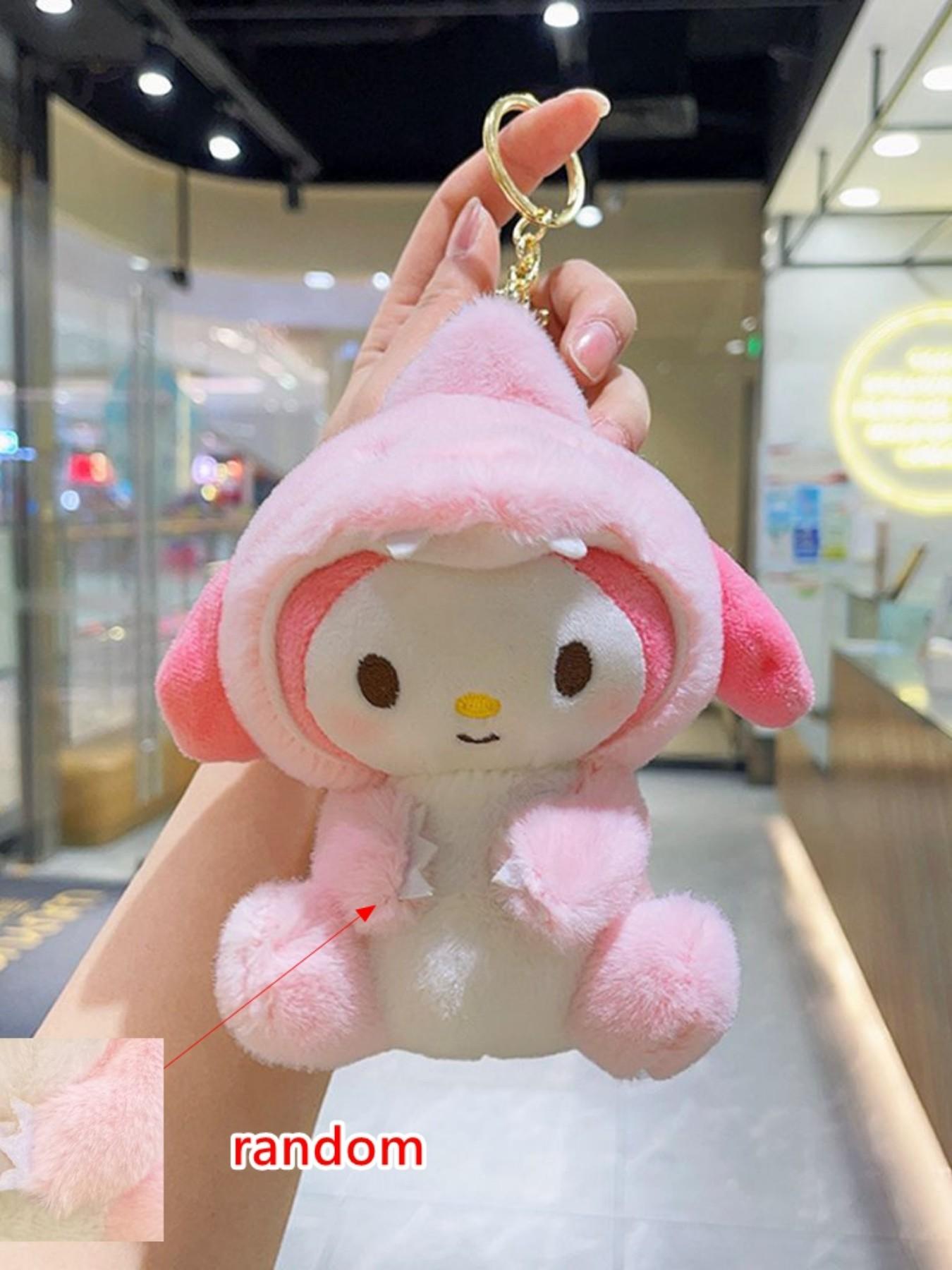 Japanese Cute Plush Dinosaur Costume Doll Keychain, Cartoon Character Keyring, Bag Charm, Soft and Adorable Accessory