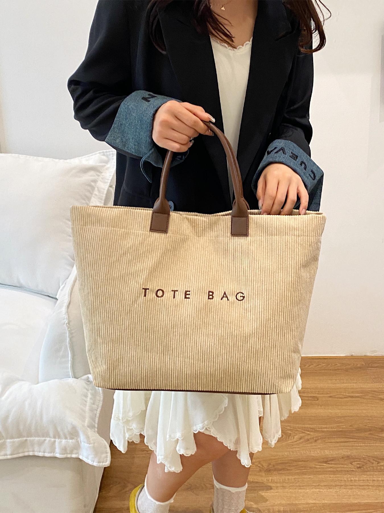 Casual Fashion Large Capacity Corduroy Letter Design Handbag, Perfect for Work & Daily Use, Stylish and Spacious Shoulder Bag, Handbag Tote Bag