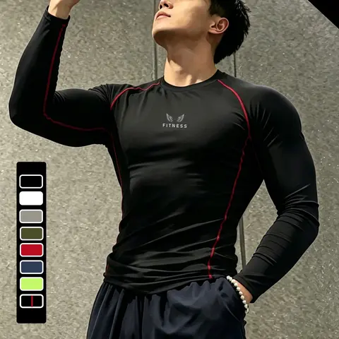 Men's Printed Quick-Dry Compression Workout Shirts Fitness Training Shirt, Long-Sleeve Tight T-Shirt in Moisture-Wicking High-Elastic Fabric, Gym and Yoga Fitness Activewear Clothing for All-Season Wear