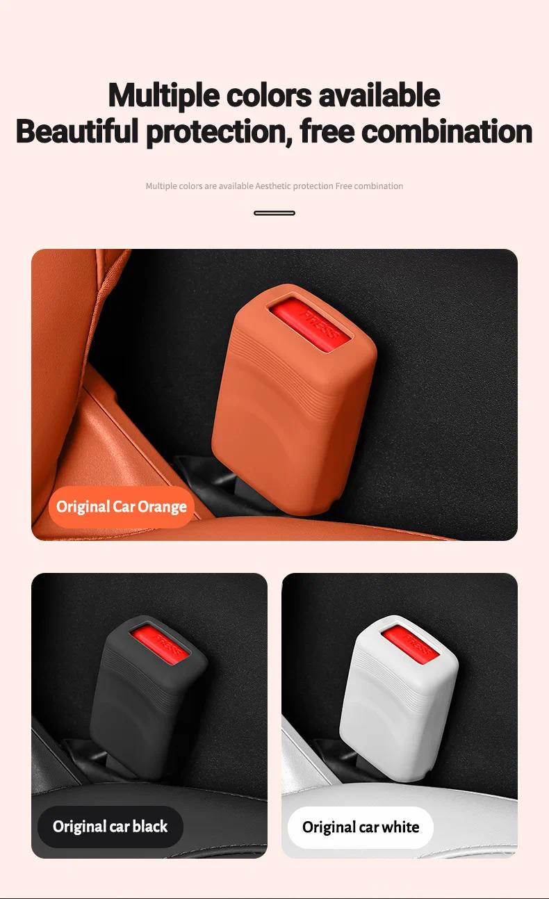 Universal Car Seat Belt Socket Protective Cover Silicone Car Safety Seat Belt Anti-Scratch Cover Button protective case