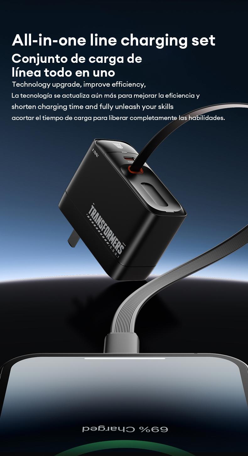 Transformers TF-S01 Retractable Charger Cable Charging Integrated  Freely Retractable Cable, 140W Ultra-fast Charging, Independent Temperature Control Chip, Perfectly Compatible with Multiple Devices