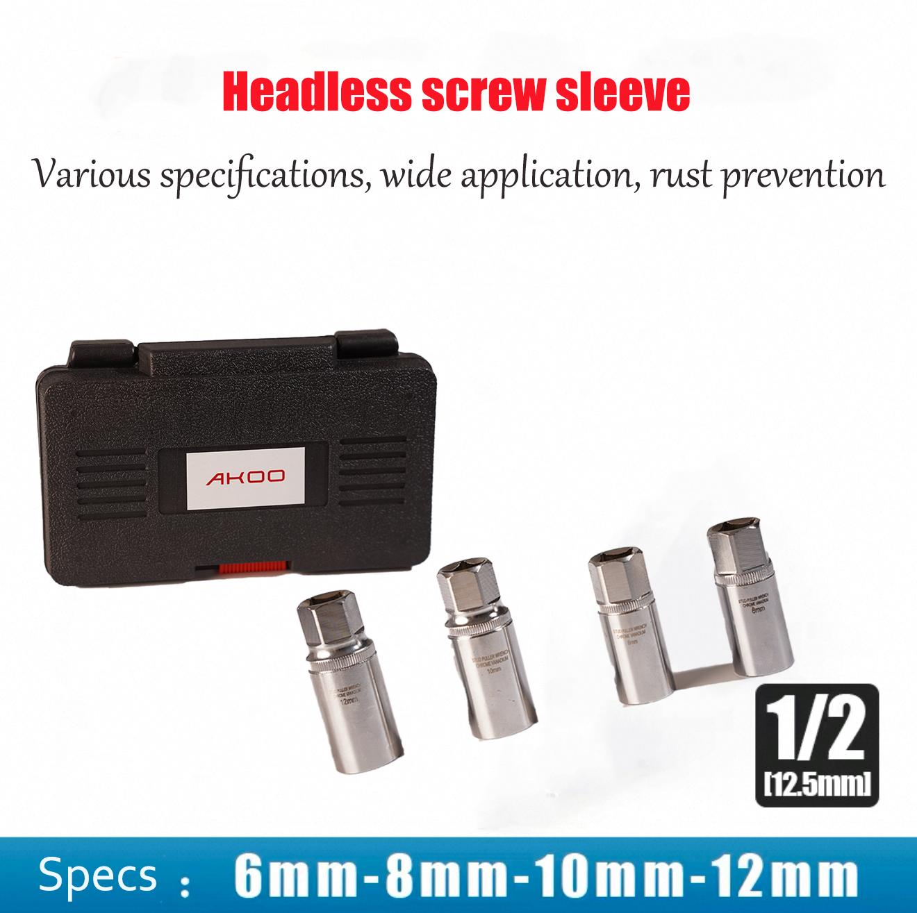 AKOO Stud Extractor Socket Set ，Broken Stud Removal Socket 4-Piece Stud Remover Set – Stud Puller Sockets