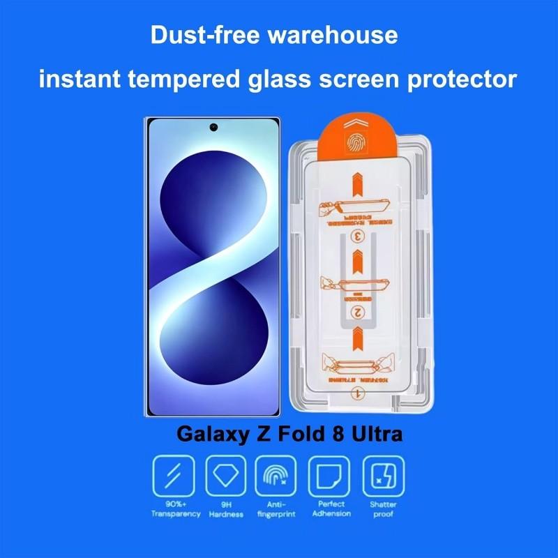 2pcs Samsung Galaxy Z Fold 8/7/6 8 Ultra 5g Screen Protector, Smartphone Accessories, Tempered Glass, Bubble-Free, High Transparency, Dust Free, Easy Install