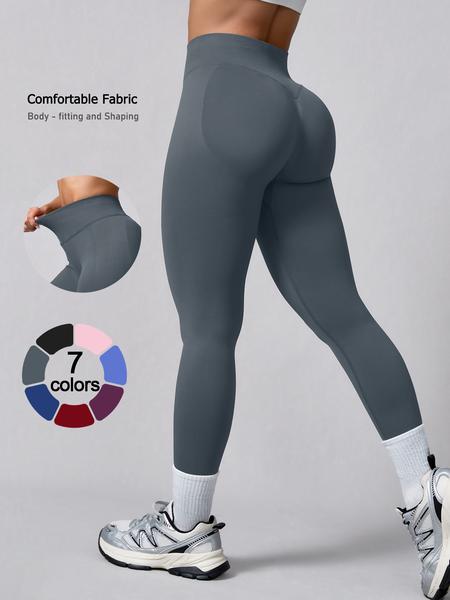 Women's Seamless High-Waisted Sporty Leggings, Tight-Fitting Knit Fabric, Butt-Lifting Yoga Pants for All Seasons, Seamless Workout Leggings