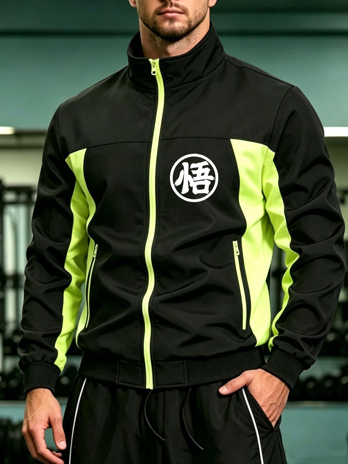 Men's Funny Print Contrast Stand Collar Jacket, Fall Winter Zipper Pocket Outdoor Sport Wind-Resistant Coat, Casual Fitness Training Top