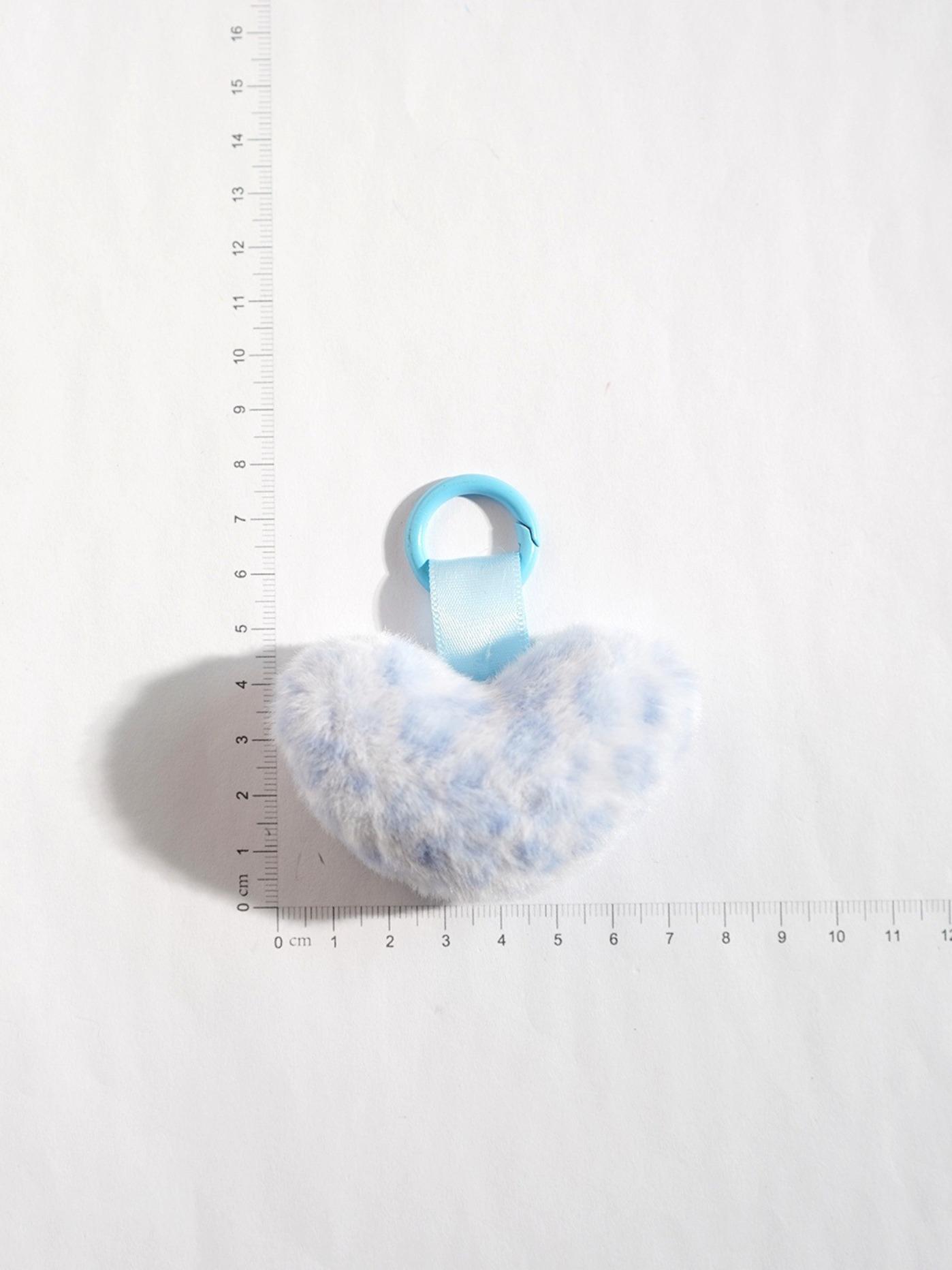 Cute Mini Leopard Print Keychain, Plush Rabbit Fur Pendant, Car Key Holder, Bag Charm, Gift for Girlfriend, Valentine's Day